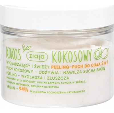 Ziaja Kokos Kokosowy Wygładzający Drobnoziarnisty Peeling Do Ciała 270ml