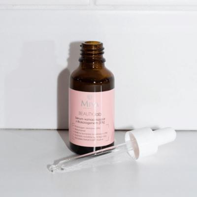 Miya Beauty Lab Serum Do Twarzy Wmacniające Fitokolagen Nawilżające 30ml