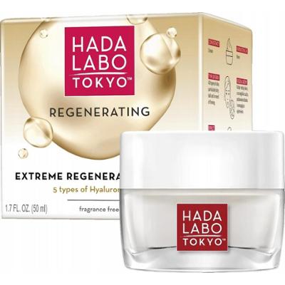 HADA LABO Extremalnie Regenerujący Krem Noc 50ml