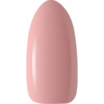 Claresa Lakier Hybrydowy Do Paznokci Naturalny Elegancki Beżowy Nude 112 5g