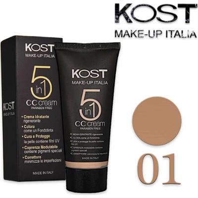 Cc Krem 5 w 1 Koszt 01