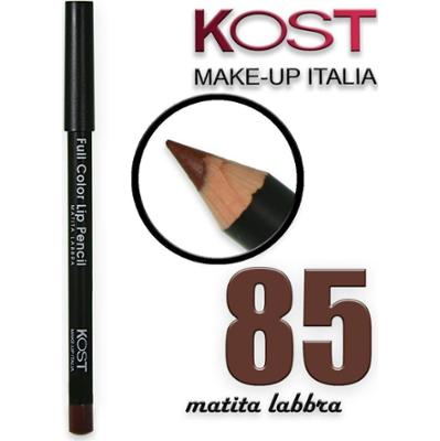Kredka do ust cena 85