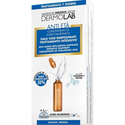 Dermolab Intensywna kuracja ujędrniająca do twarzy 12,6 ml (7 ampułek po 1,8 ml)