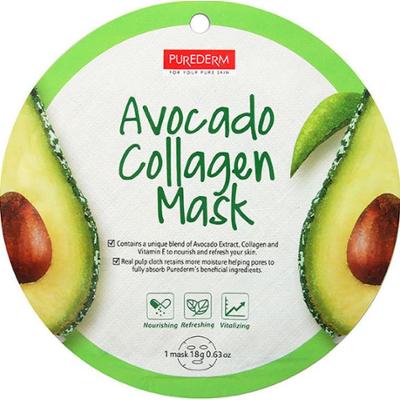 Purederm Avocado Collagen - Maseczka do twarzy 18 g