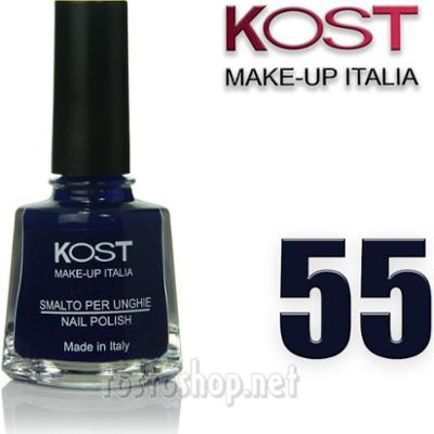 Kost 55 Niebieska emalia