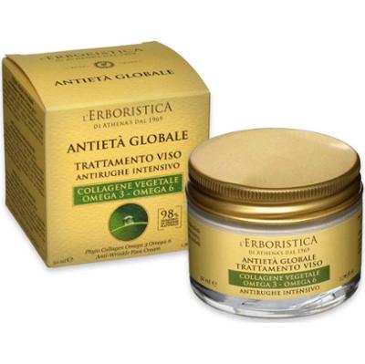 Krem leczniczy globalny fitokolagen do twarzy omega 50 ml