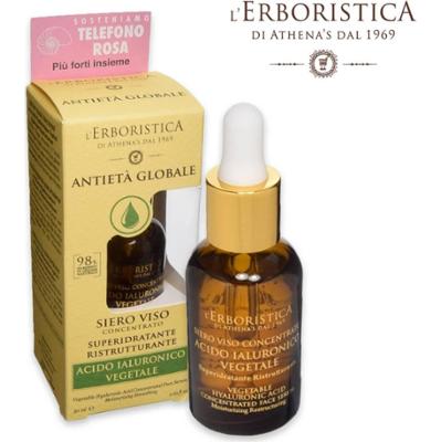 L'erbastica skoncentrowane nawilżające serum do twarzy 50 ml