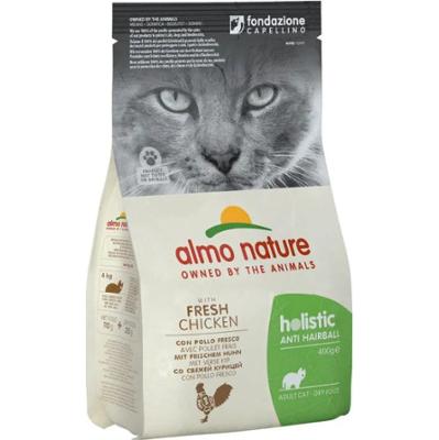 Almo nature PFC Holistic Anti Hairball Dry Chicken & Rice - 400GR