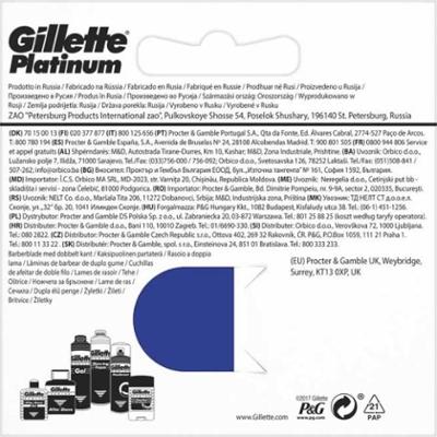 Uzupełnienie Gillette Platinum 5 jednostek