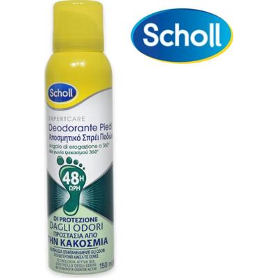 Scholl dezodorant do stóp w sprayu 150ml bezpośrednio