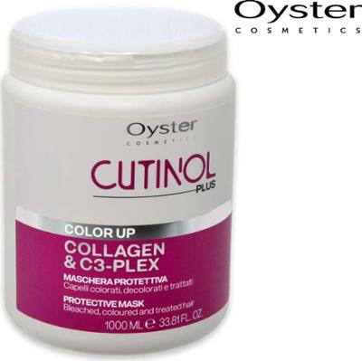 Oyster Cutinol Plus maska koloryzująca 1000 ml.
