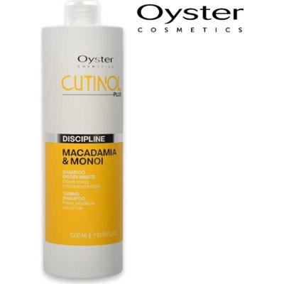 Szampon dyscyplinujący Oyster Cutinol Plus 1000 ml.