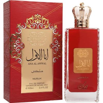 Nusuk Ana Al Awwal Malaki woda perfumowana dla kobiet 100 ml