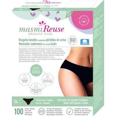 Masmi Majtki damskie na nietrzymanie moczu, XL