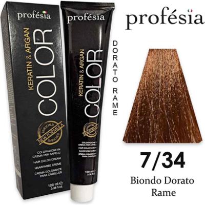 Profesia permanentny kolor 100 ml 7/34