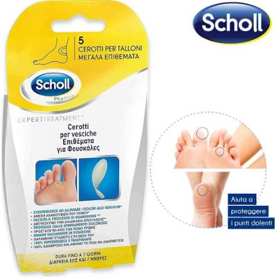Scholl plastry na pęcherze na piętach