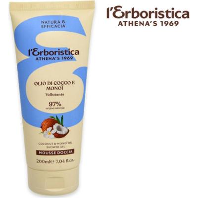 Zielarski mus pod prysznic „kokos” w tubce 200ml