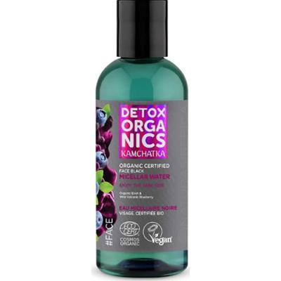 Natura Siberica Kamczatka Czarny Woda Micelarna Do Twarzy Certyfikowana Organicznie 170ml