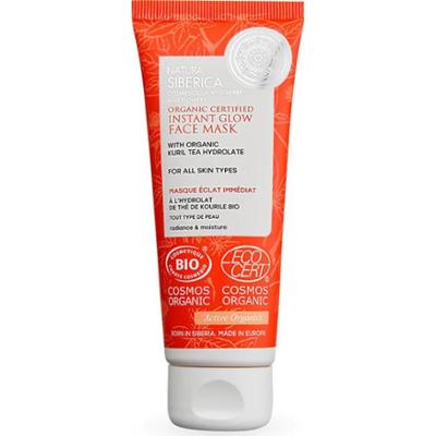Natura Siberica Natychmiastowa rozświetlająca maseczka do twarzy 75ml