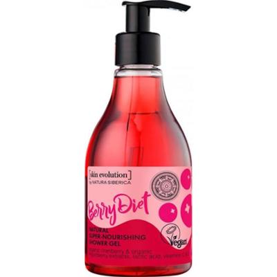 Natura Siberica Dietetyczny żel pod prysznic Naturale Super odżywczy 260ml