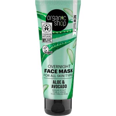 Organic Shop Aloesowa maseczka do twarzy na noc 75ml