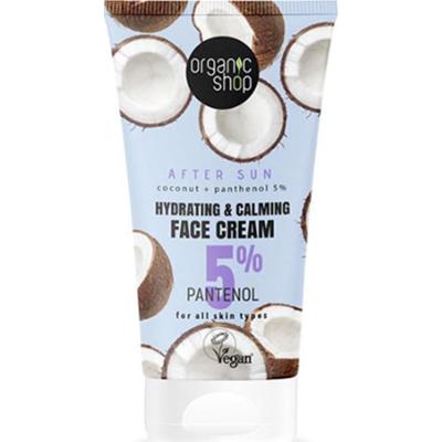 Organic Shop Kokosowy krem do twarzy 5 Pantenol 50ml