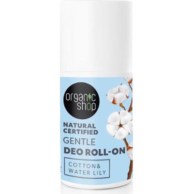 Natura Siberica Delikatny dezodorant w kulce Bawełna i Lilia Wodna 50ml