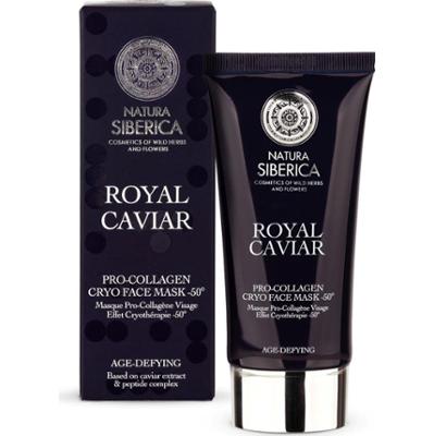 Natura Siberica Royal Caviar Pro-kolagenowy tusz do rzęs 75ml