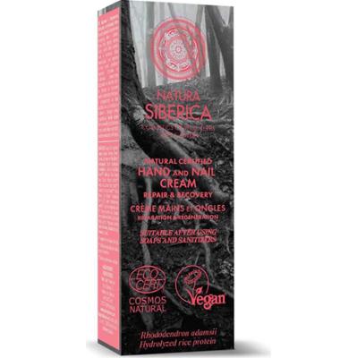 Natura Siberica SOS Repair Regenerujący krem do rąk 75ml