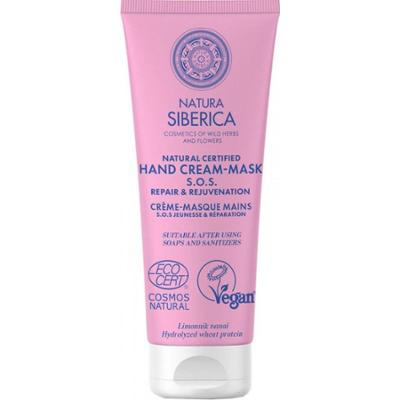 Natura Siberica SOS Repair Odmładzający krem do rąk 75ml