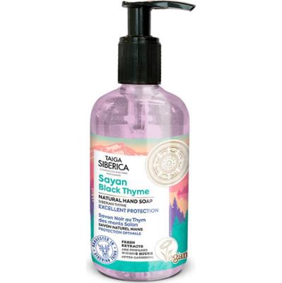 Natura Siberica Mydło Naturale do Dłoni Doskonała Ochrona 300ml