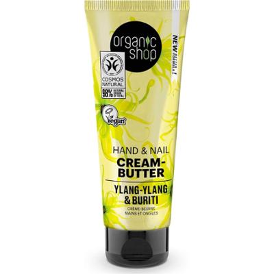 Organic Shop Ylang-Ylang Krem-masło do rąk i paznokci 75ml