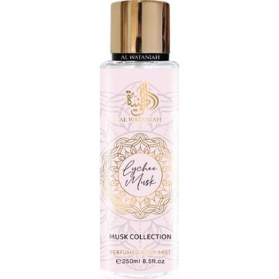 Al Wataniah Lychee Musk BOR U 250 ml