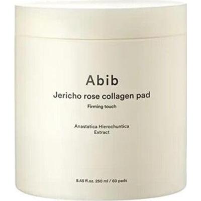 Firming Touch Jericho Rose Collagen Pad (60 sztuk) - Nawilżające płatki z kolagenem