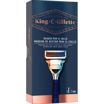 Golarka do szyi Gillette King