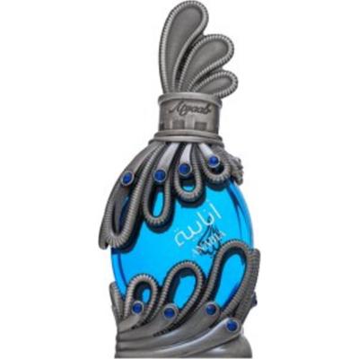 Khadlaj Anabia Blue unisex skoncentrowany olejek 20 ml