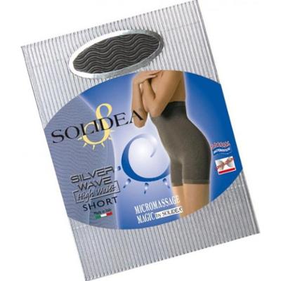 Solidea Krótkie spodenki z wysokim stanem Silver Wave Wysoka elastyczna talia Noisette 2M