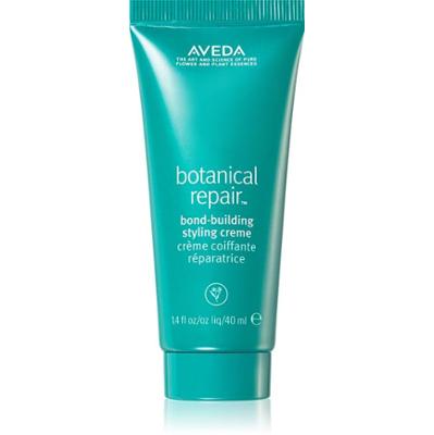 Aveda Botanical Repair™ Bond-Building Stylizujący krem modelujący 40 ml