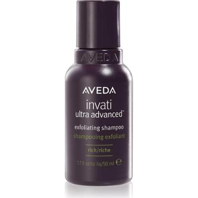 Aveda Invati Ultra Advanced™ Szampon bogaty w głęboko oczyszczający efekt peelingu 50 ml