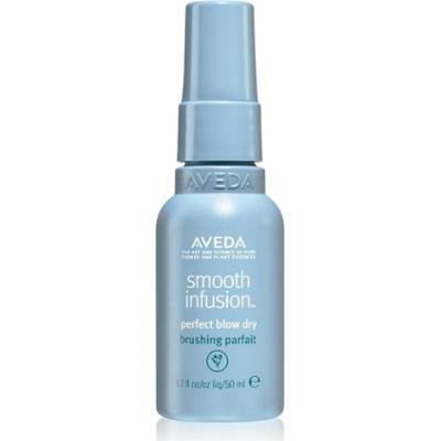 Aveda Smooth Infusion™ Perfect Blow spray prostujący do suszenia włosów puszących się 50 ml