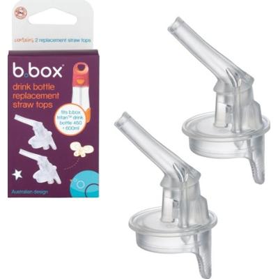 B.Box Zapasowe słomkowe smoczki do butelek 2 szt