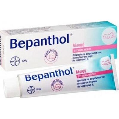 Bepanthol Maść Ochronna dla Dzieci 100 g