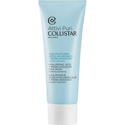 Collistar PURE ACTIVES MASKA Z KWASEM CICA-HIALURONOWYM + MADEKASYD - SOCZEWKA NAWILŻAJĄCA 75 ML