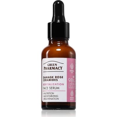 Green Pharmacy Rewitalizujące serum do twarzy z różą damasceńską i ceramidami 30 ml