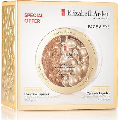 Elizabeth Arden Zestaw Prezentowy Advanced Ceramide Capsules do pielęgnacji twarzy i oczu dla skóry dojrzałej