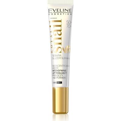 Eveline Royal Snail Intensywnie Skoncentrowany Liftingujący Krem Pod Oczy 50+/70+ 20 ml
