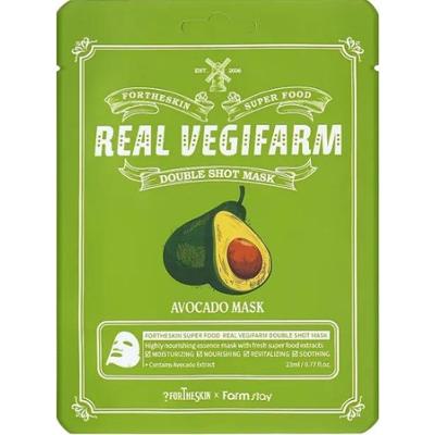 Maska Fortheskin Super Food Real Vegifarm Double Shot z awokado