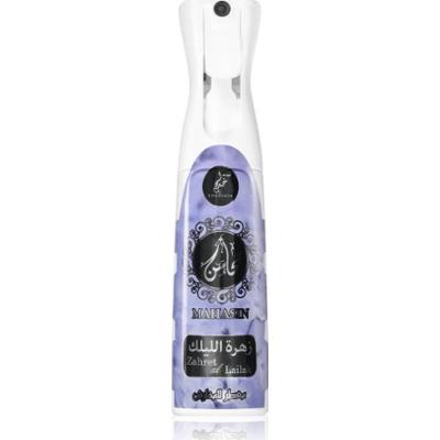 Khadlaj Dezodorant Frash Zahret Al Lailak 320 ml