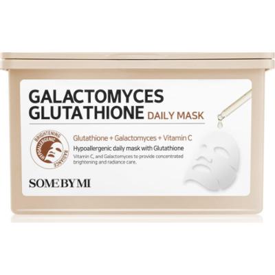 Some By Mi Galactomyces Glutathione Rozjaśniający Maska Tkaninowa Duży Pakiet 30 Sztuk