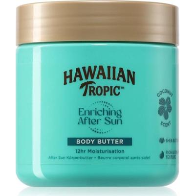 After Sun (masło do ciała) 250 ml